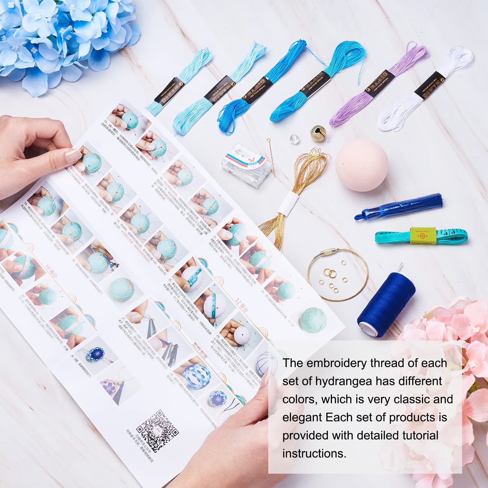 Amazon | Beadthoven 1セット入り DIYてまりキット 手毬 手鞠